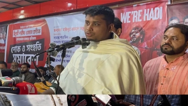বুলেট–বিপ্লবের প্রস্তুতি নিচ্ছে: হাসনাত আবদুল্লাহ